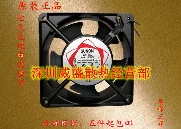 ■满5件包邮■单笔订单满5件包邮:不含黑龙江,内蒙古,宁夏,甘肃,西藏,新疆,香港,澳门,台湾,海外