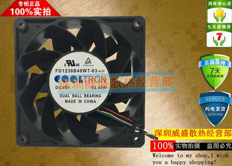 ■满5件包邮■单笔订单满5件包邮：不含新疆、青海、甘肃、宁夏、西藏、内蒙古，香港,澳门,台湾,海外