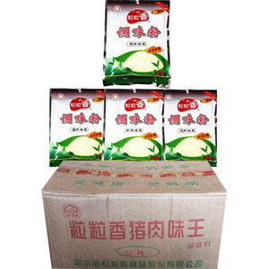 粒粒香烧烤味王调味粉整箱批发包