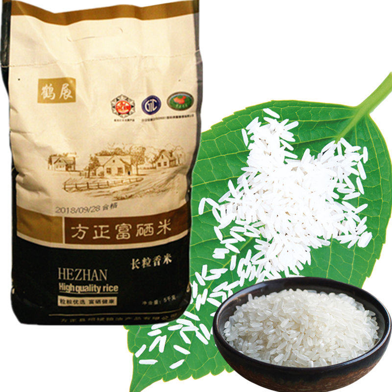 方正富硒米东北大米长粒香米5kg原产地认证新米农家富硒大米包邮