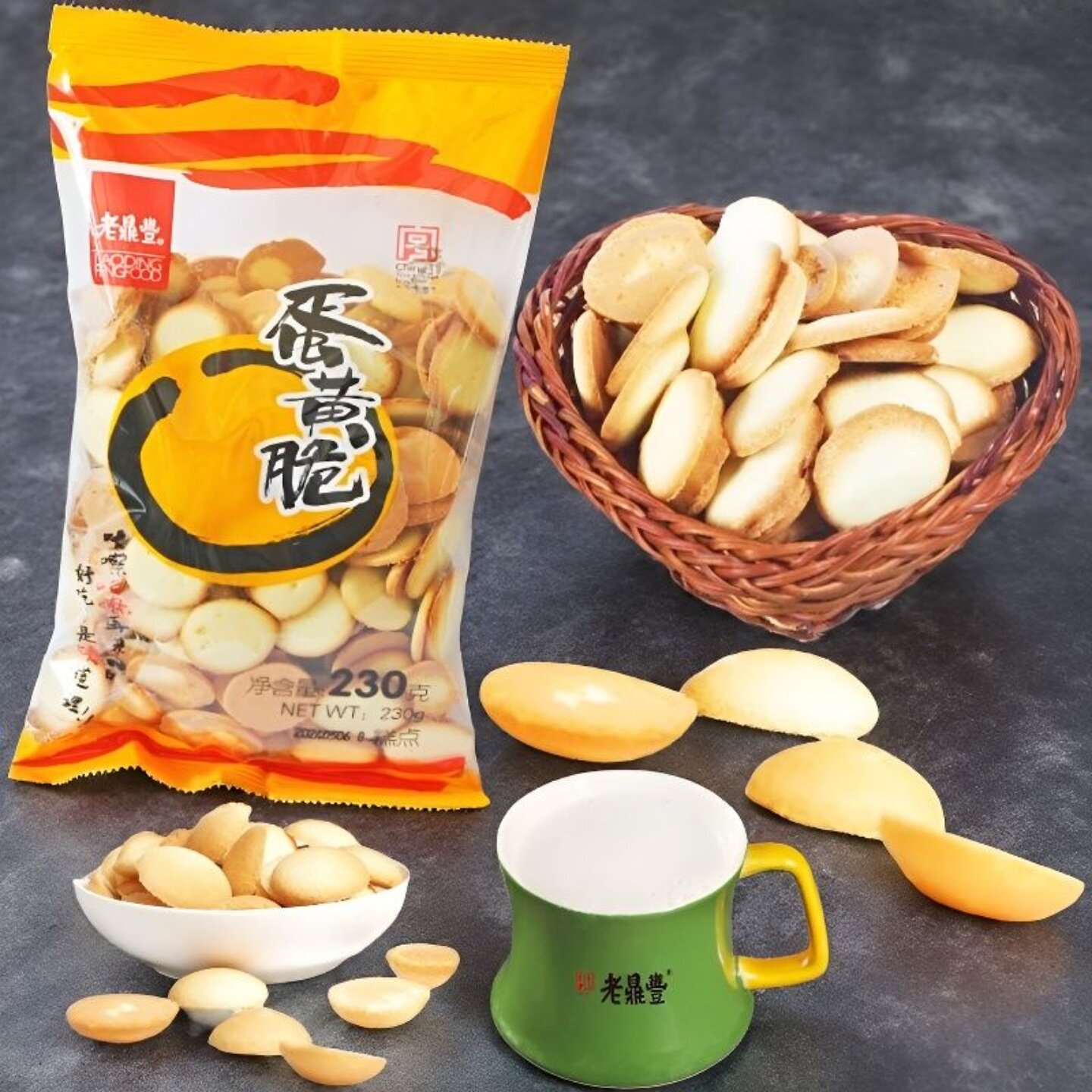 包邮老鼎丰蛋黄脆片糕点心哈尔滨东北特产传统怀旧休闲零食茶点