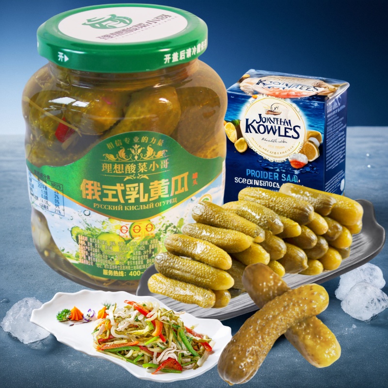 包邮俄式乳黄瓜酸黄瓜哈尔滨东北特产水果零食休闲下酒菜厂销批发