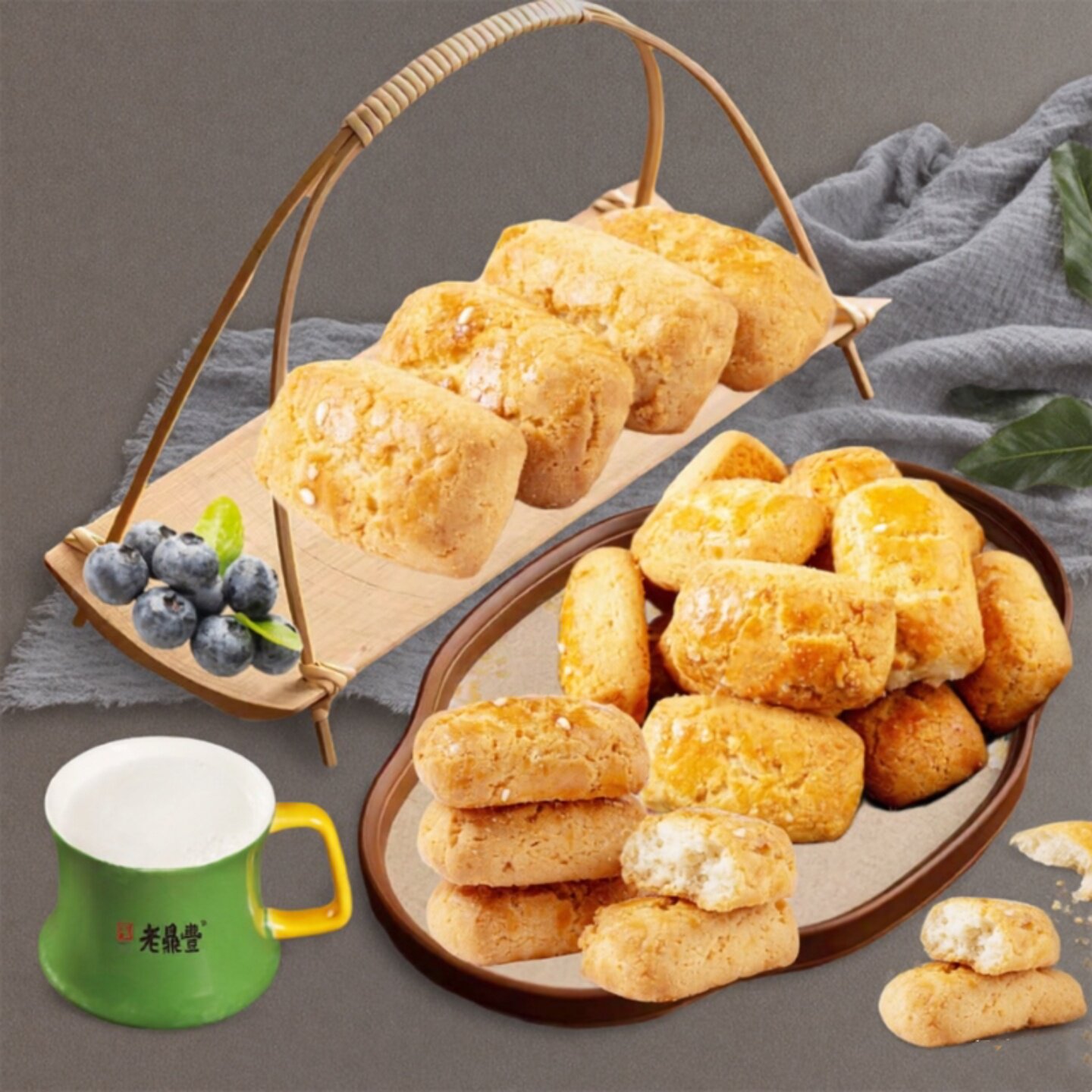 老鼎丰糕点心炉果哈尔滨东北特产传统老式休闲零食茶点批发包邮