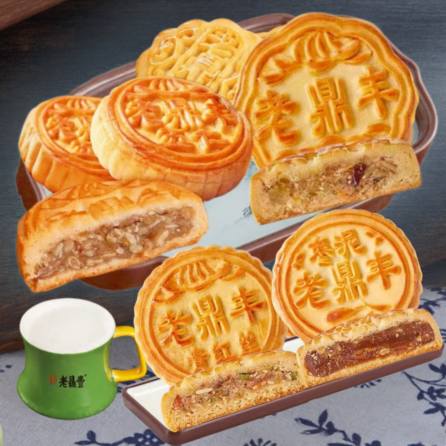 老鼎丰月饼糕点五仁川酥枣泥青红丝椰蓉哈尔滨东北特产批发包邮