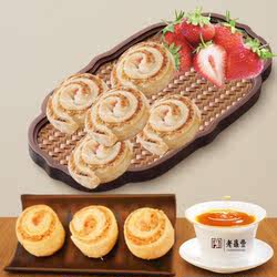 500g包邮老鼎丰葱花缸炉哈尔滨糕点东北特产传统怀旧休闲零食茶点