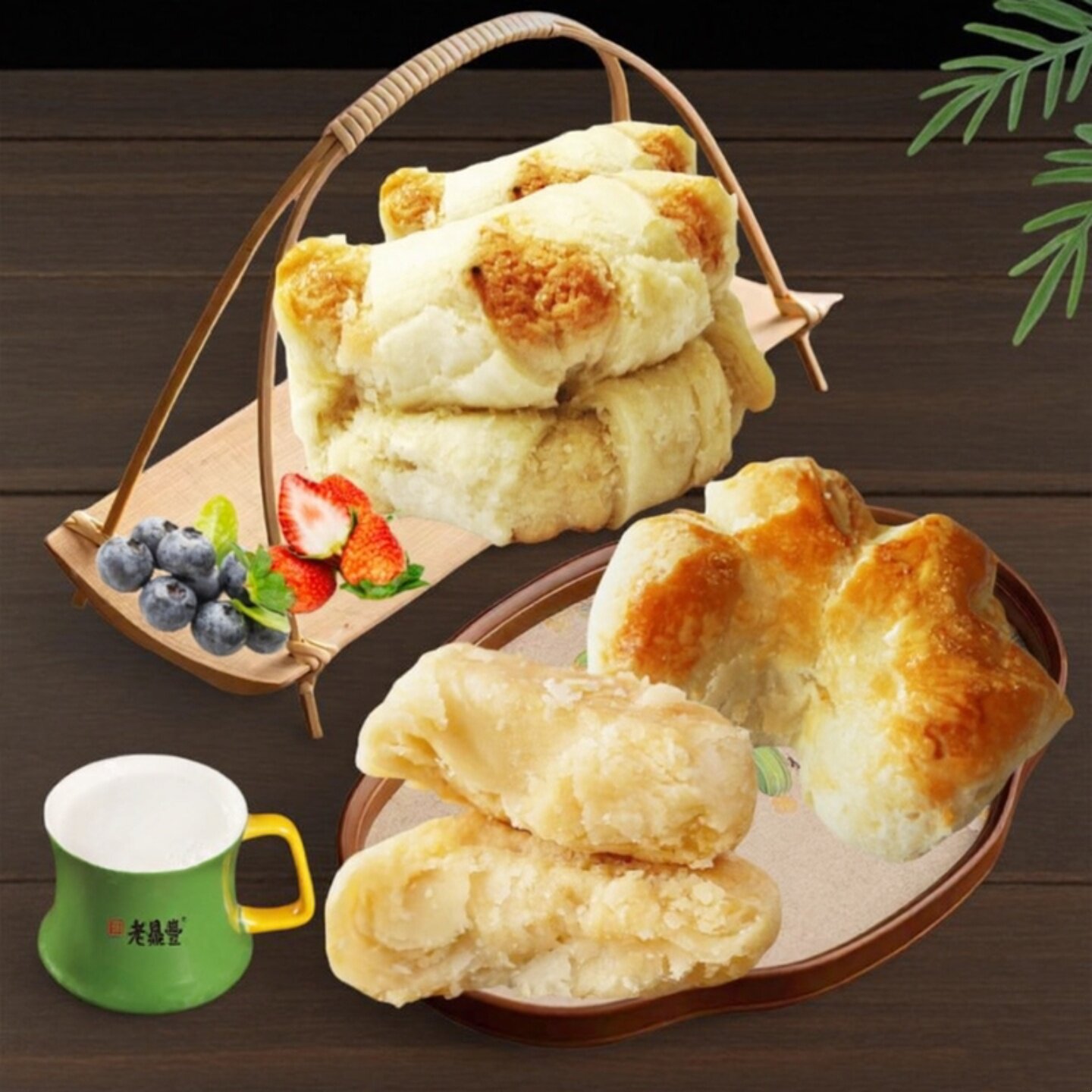 老鼎丰什锦酥糕点心传统老式西式哈尔滨东北特产休闲零食茶点批发