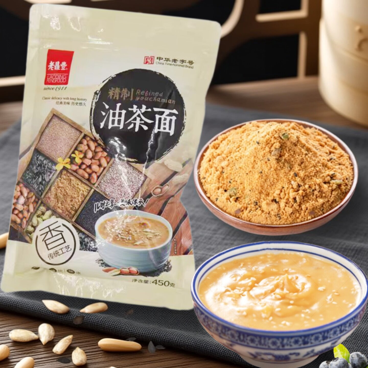 包邮老鼎丰油茶面糕点哈尔滨冲饮