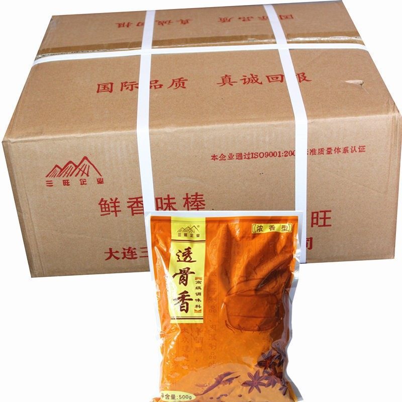 三旺透骨香调味料整件十三香酱卤熟食调料淮南牛肉汤料驴肉香料包