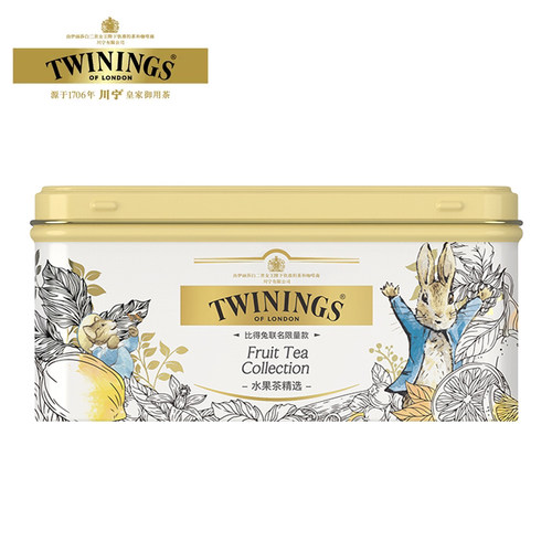twinings川宁比得兔联名限量茶包