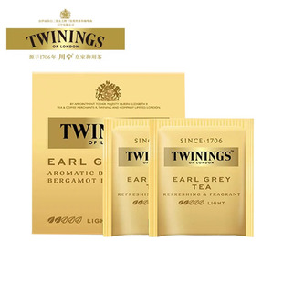 Twinings川宁英国豪门格雷伯爵红茶茶叶10片进口英式 红茶包袋泡茶