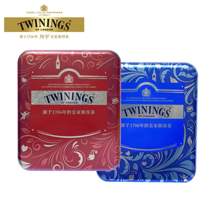 川宁TWININGS 婚礼婚庆伴手小礼盒 袋泡茶红茶包马口铁盒茶盒茶罐