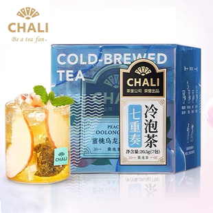 CHALI茶里七重奏冷泡茶蜜桃乌龙茶茉莉花茶水果茶红茶包茶叶