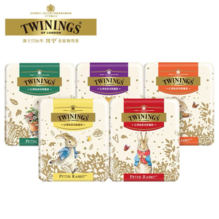twinings川宁红茶比得兔旅行装茶包收纳铁盒彼得兔联名卡通茶叶罐