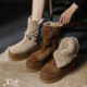 XIANGBOLIAN 高级感皮毛一体保暖中筒靴羊羔毛手工轻便厚底雪地靴