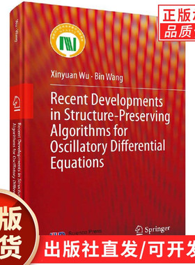 Recent Developments in Structure-Preserving Algorithms for Oscillatory Differential Equations