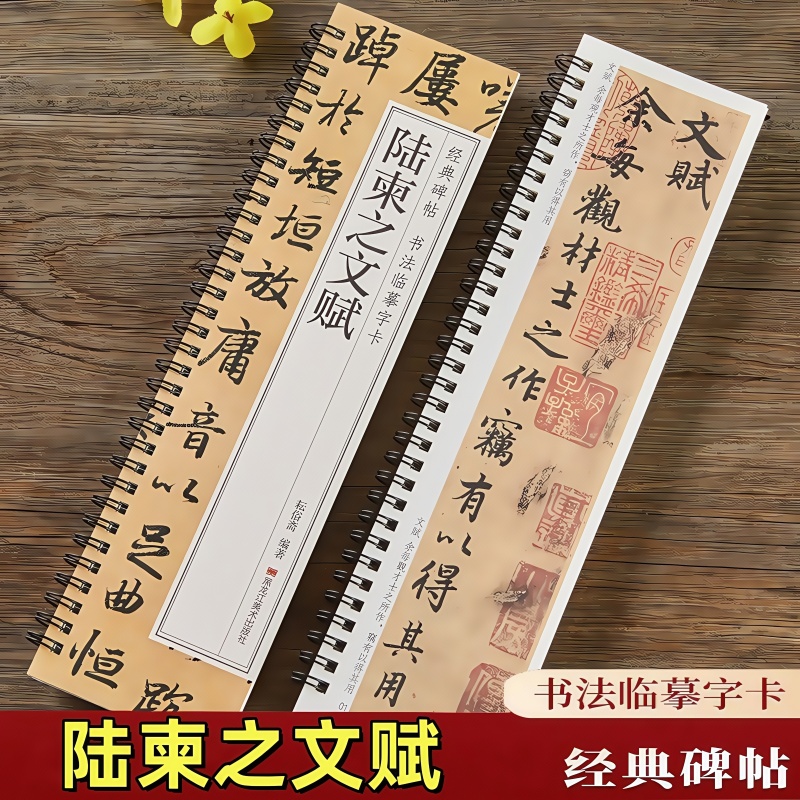 正版授权现货包邮