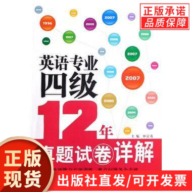 有限元超收敛分析及后验误差估计(英文版)