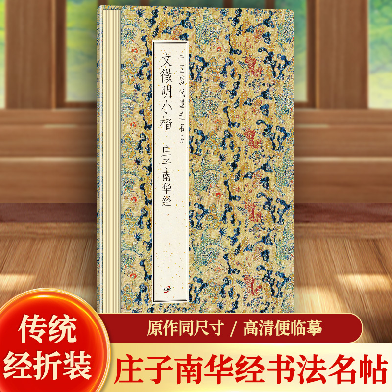 正版授权现货