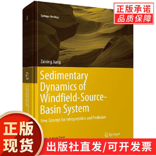 Dynamics Basin Source System Windfield Sedimentary