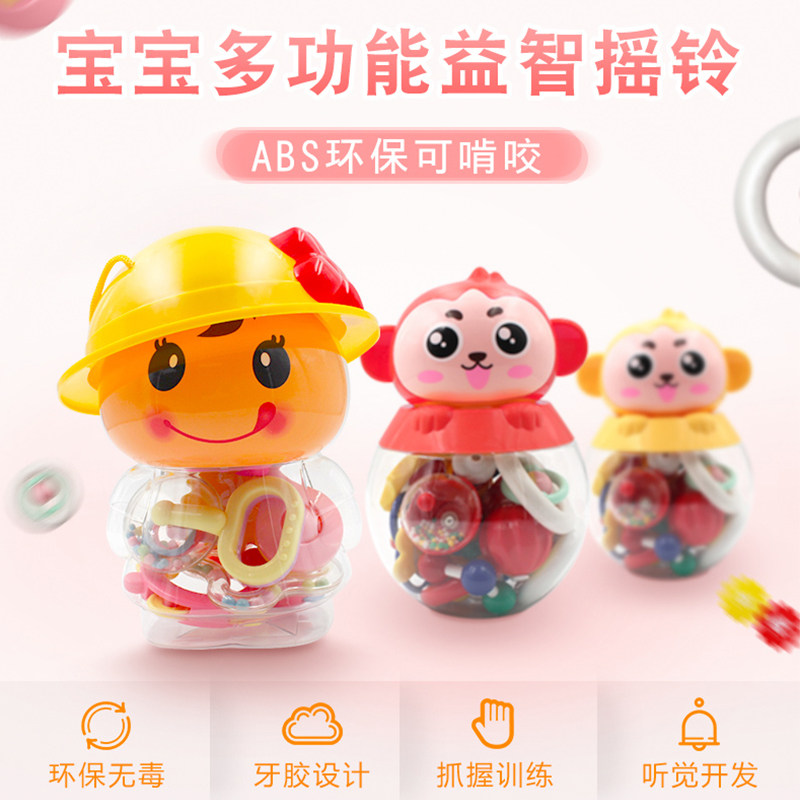 婴幼儿玩具牙胶手摇铃罐装新品3-6-12个月宝宝多功能益智摇铃早教
