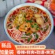 香辣速食青树坪米粉方便米线湖南双峰特产蛮味夜宵早餐江西半干粉