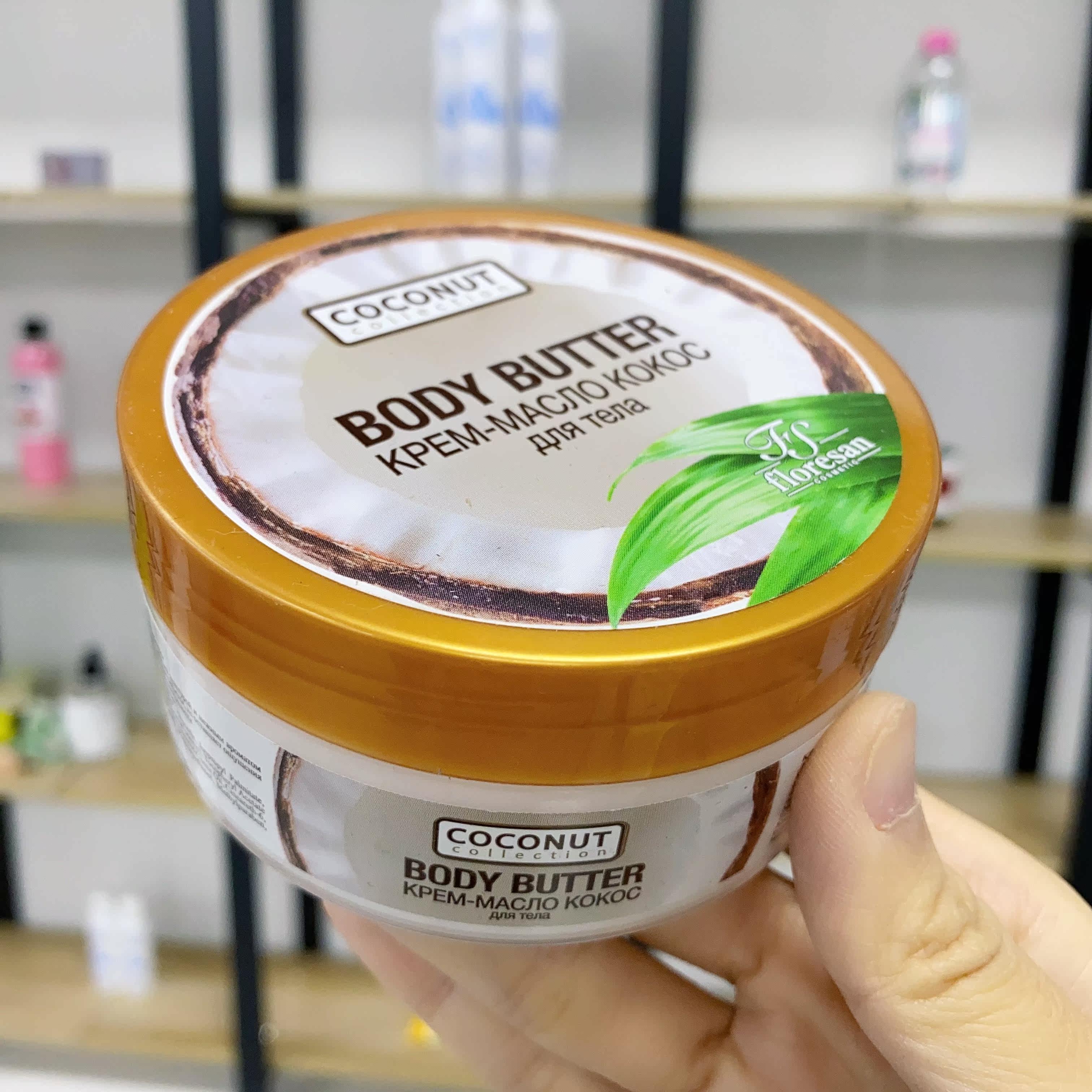 椰子油涂身体乳有用吗(椰子油涂身体乳有用吗男生)