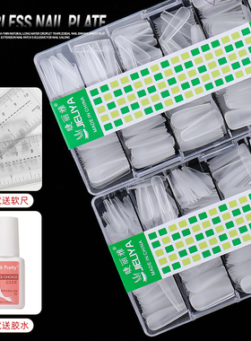 甲片美甲贴片睫丽雅美甲店专用磨砂穿戴甲长水滴半贴超薄延长透明