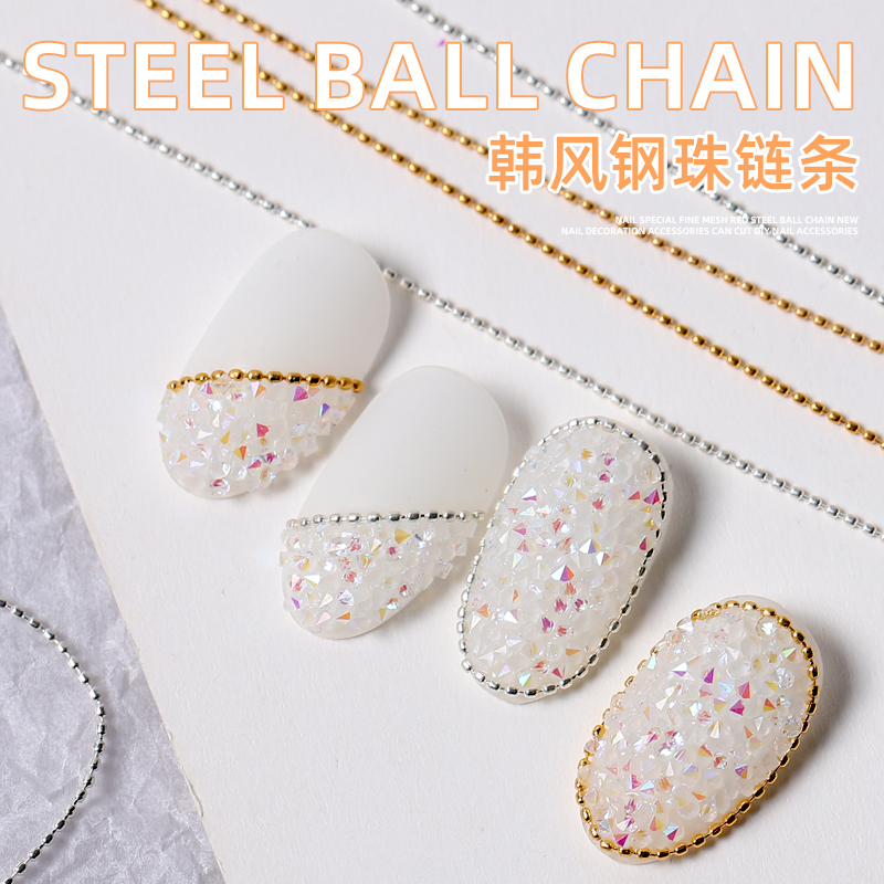 网红爆款韩式金属透明水晶砂微钻