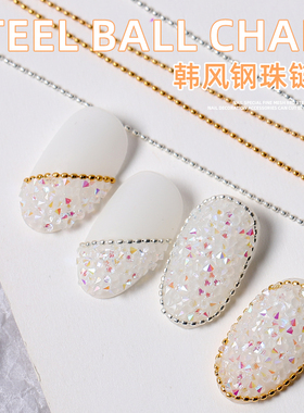 网红爆款韩式金属透明水晶砂微钻