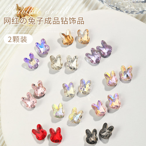 潮际k9水晶钻网红系列