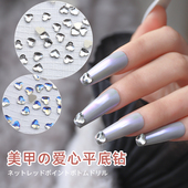 爆款 50颗 饰混装 爱心美甲平底钻桃心幻彩爱心钻奢华超闪法式 指甲装