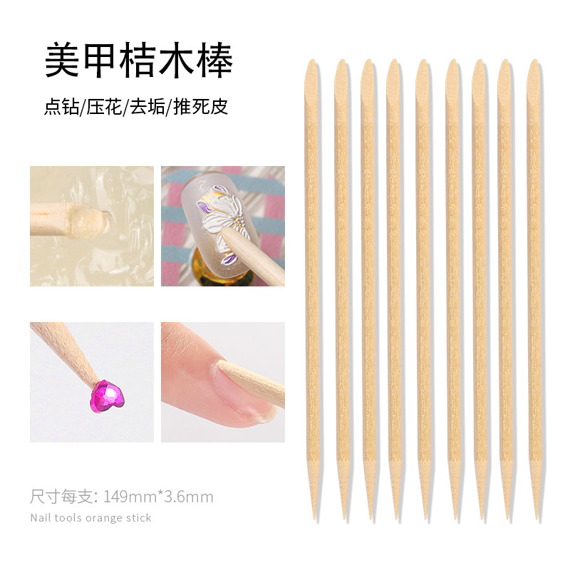 美甲用品美容木签死皮推指甲签双头桔木棒袋装卸穿戴甲工具100支,彩妆/香水/美妆工具,美甲工具,淘宝优惠券,粉丝福利购,淘宝优惠卷