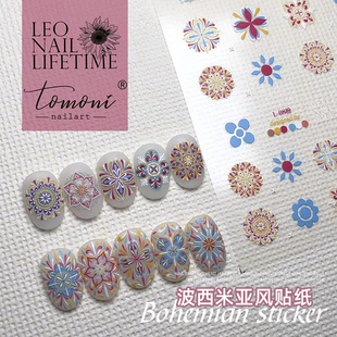 日系tomoni联名款 L02浮雕立体软彩色美甲贴纸背胶指甲贴波西米亚