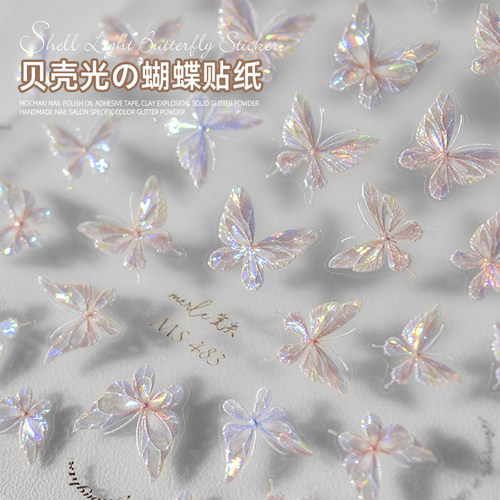 limitpretty立体浮雕蝴蝶贴纸