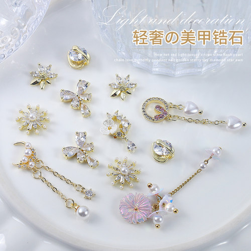 limitpretty网红饰品小雏菊挂坠