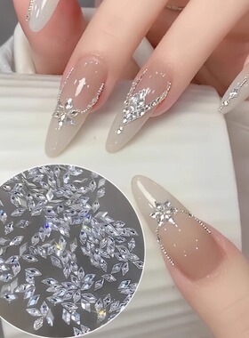 爆款迷你平底菱形异形锆石美甲饰品白色透明钻饰爆闪麦穗指甲装饰