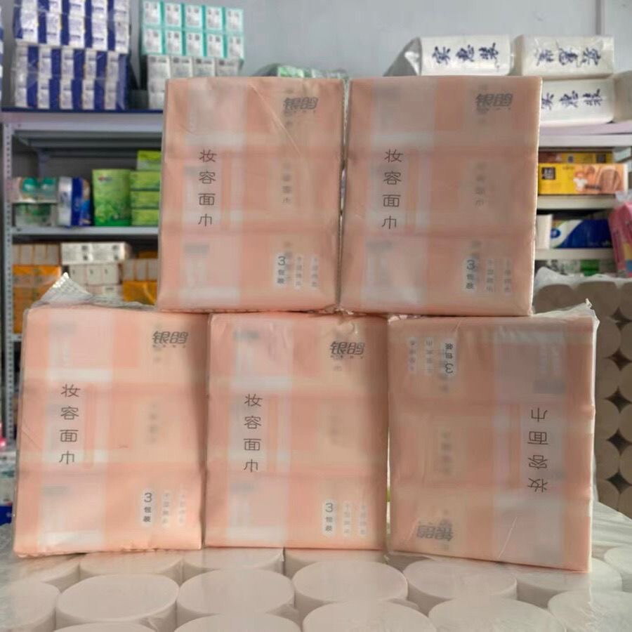 银鸽新品妆容面巾抽纸100软抽四层3包/提5提共15包家用超市装