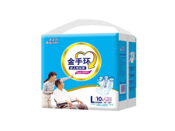 金手环老年纸尿裤成人尿不湿男女成年人纸尿裤