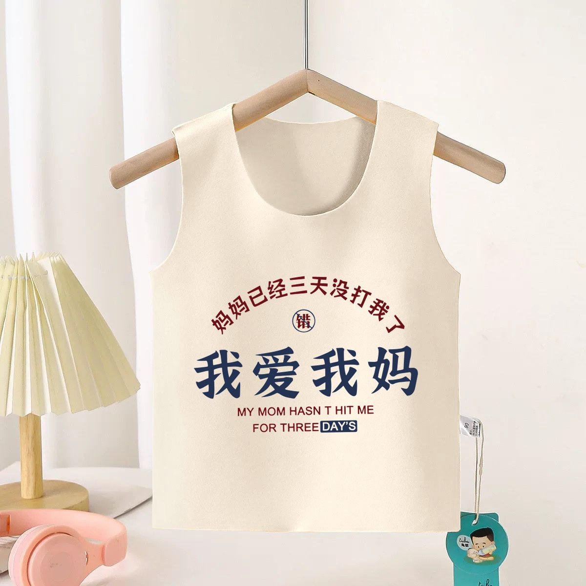 儿童德绒加绒背心保暖打底内穿护肚宝宝马甲女童男童秋冬季内衣