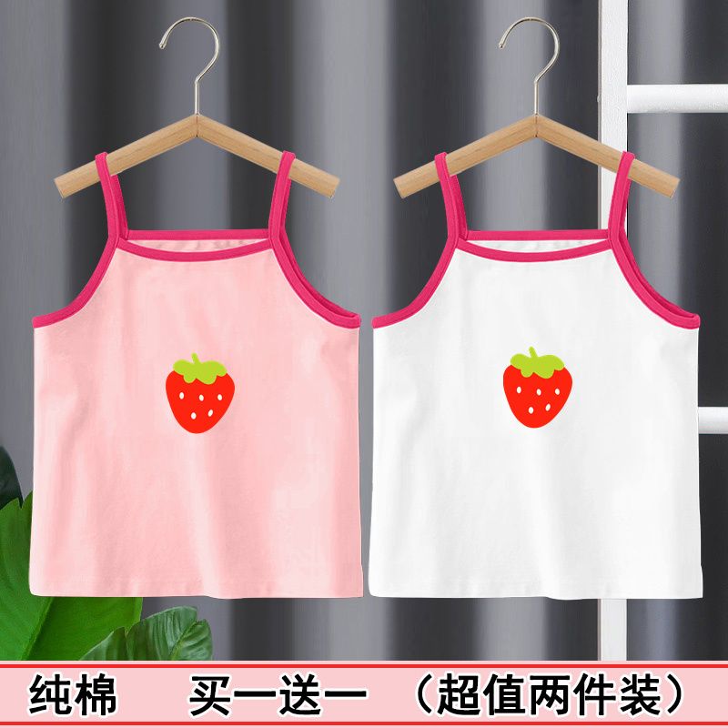 女童吊带纯棉宝宝背心打底吊带衫