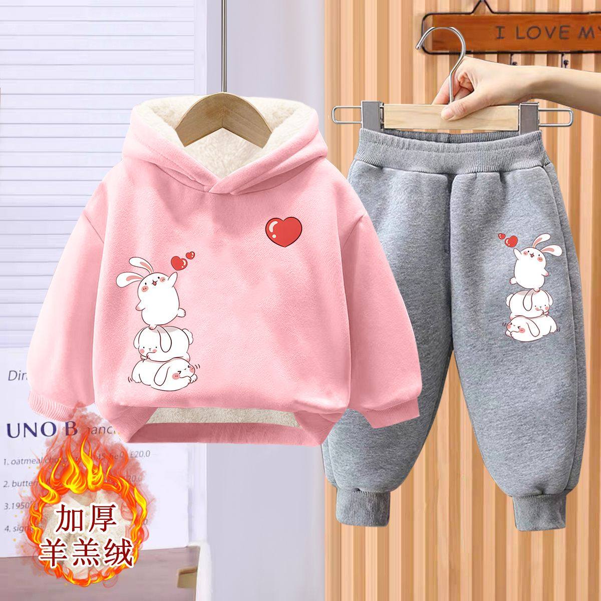 女童卫衣套装秋冬款加绒加厚儿童女宝宝衣服冬季女孩小童两件套头