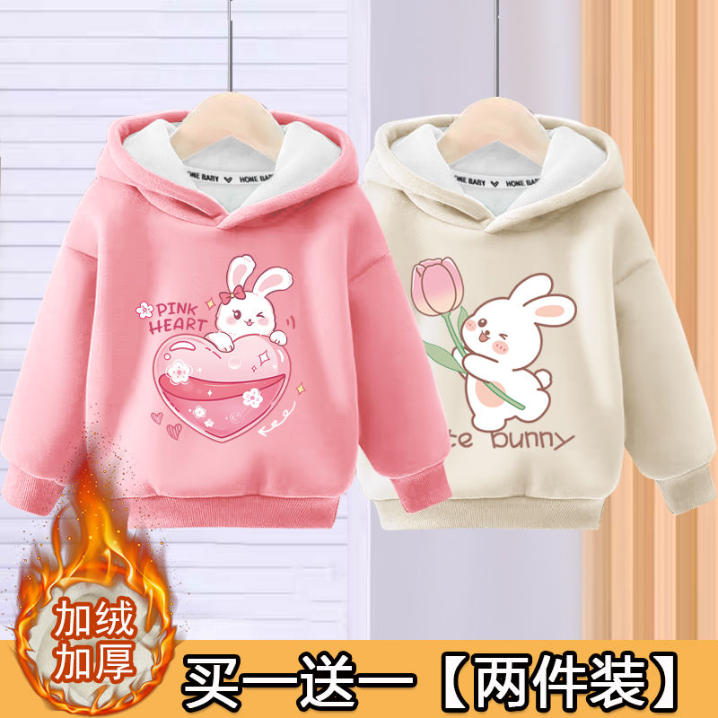 女童加厚休闲连帽卫衣上衣