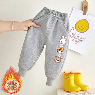 儿童加绒裤子女童银狐绒保暖长裤 秋冬新款卡通一体绒加厚运动裤