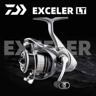 daiwa达亿瓦24款EXCELER LT深杯小型金属线杯路亚轮淡水海水渔轮
