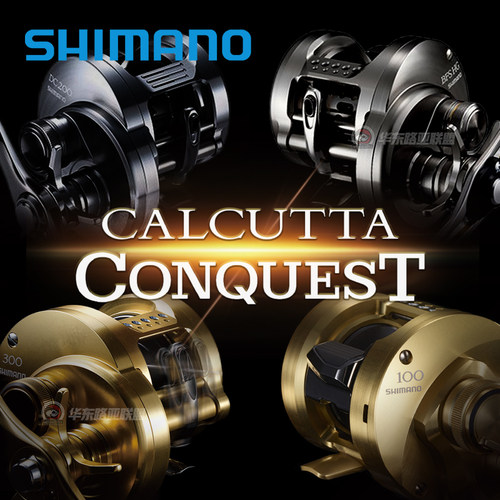 日本鼓轮SHIMANO/禧玛诺BFS