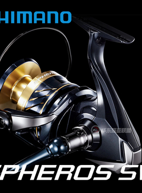 禧玛诺22款SPHEROS SW纺车轮远投海钓船钓大物铁板鱼线轮