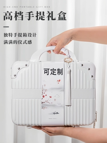 Портативная подарочная коробка, чемодан, маленькая косметичка, делается под заказ, 14 дюймов, 16 дюймов