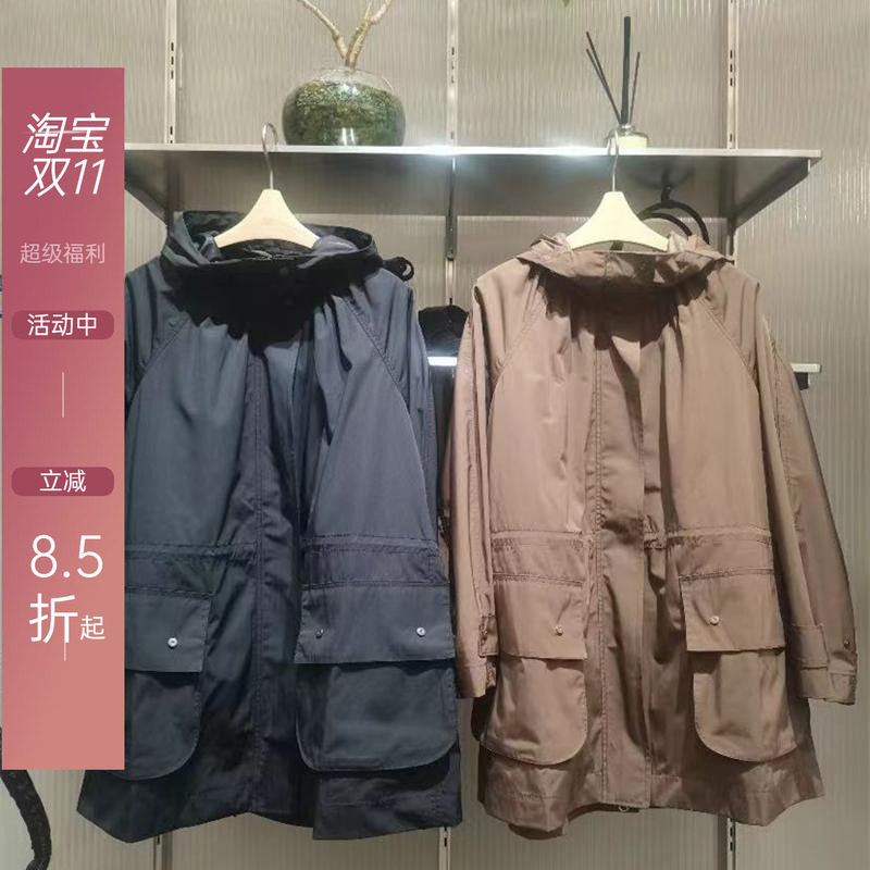 【布衣同款】2024秋季新品宽松休闲显瘦O型戴帽口袋风衣外套女