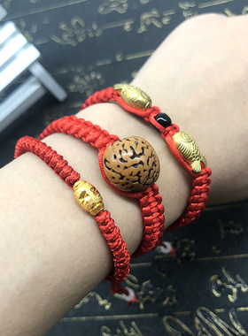 鲤鱼编织桃核转运珠婴儿五彩绳