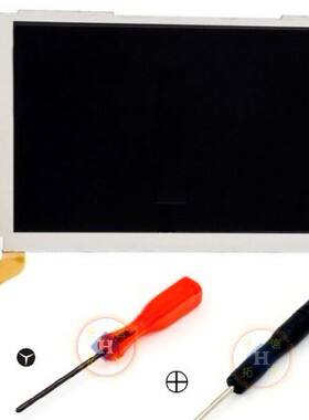 任天堂Nintendo 3DS XL上屏幕 3DS LL上液晶 3DSLL 3DSXL TOP LCD